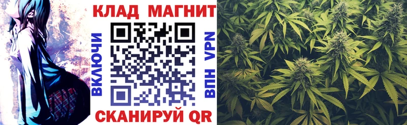 Все наркотики Лермонтов Alpha-PVP Меф мяу мяу Каннабис