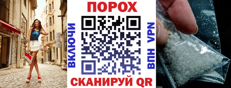 MEGA ССЫЛКА  Лермонтов  Амфетамин Розовый 