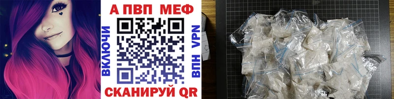 OMG как зайти  Лермонтов  Alpha PVP СК 