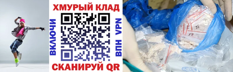 ГЕРОИН Heroin  Лермонтов 
