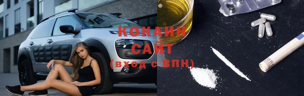 МДПВ Аркадак