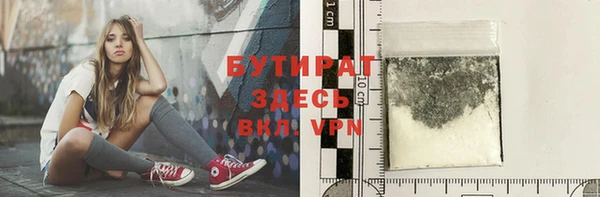 МДПВ Аркадак