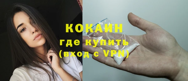 МДПВ Аркадак
