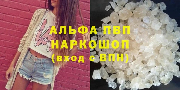 МДПВ Аркадак