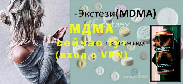 МДПВ Аркадак