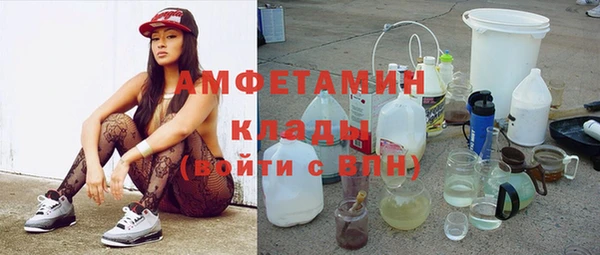 крисы Михайлов