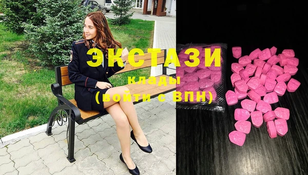 МДПВ Аркадак
