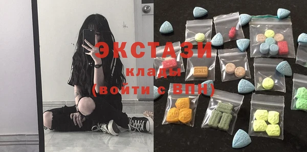 МДПВ Аркадак
