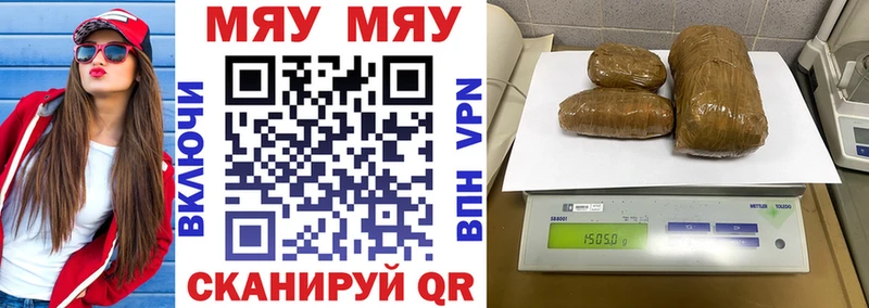 МЕФ 4 MMC  Лермонтов 